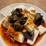 1+dumpling - 皮蛋豆腐