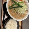 加藤兵太郎商店