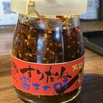 甲州ほうとう 完熟屋 - 