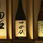 日本酒 ぽたん - 