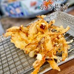 天ぷら旬菜　由庵 - 