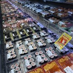 角上魚類 - 料理写真: