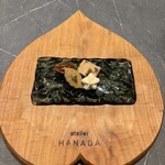 atelier HANADA - 