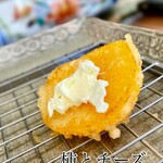 天ぷら旬菜　由庵 - 