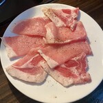 邦 - イベリコ豚のロース