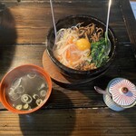 邦 - 石焼きビビンバ