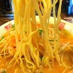 おおぎやラーメン - 