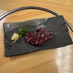 くろしお - クジラの尾の身