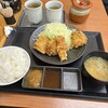 からやま 戸塚深谷町店
