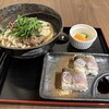 ふでちようどん