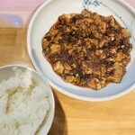 中国意境菜 白燕 - 