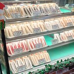 サンドイッチ工房 サンドリア - ショーケース：2025/12/13