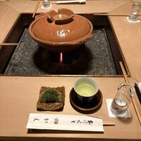 畑かく - 