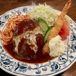 グリル フレーバー - 