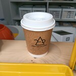 Allen San No Coffee - 