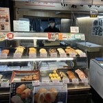 小倉かまぼこ 旦過店 - 