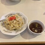 大王本店 - 「チャーハン」スープ付き¥1.000