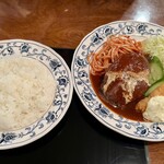 グリル フレーバー - 