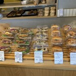 NILS BAKERY - 