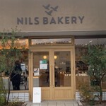 NILS BAKERY - 