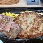 ステーキ&ハンバーグ 牛丸亭 - 