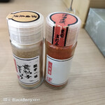 うどん高浜や - 