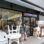 ポティエコーヒー - 外観