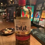 バー・オーガスタ・ターロギー - 