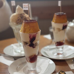 カフェ・ヴィヴモン・ディモンシュ - 