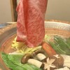 先斗町しゃぶしゃぶすき焼き きらく - 