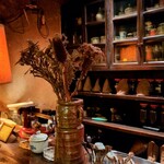 トロワ・シャンブル - 