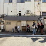 中華そば 紆折 - 