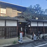 そば切り 鴨嘴 - 