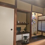 そば切り 鴨嘴 - 