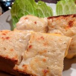 トロワ・シャンブル - 