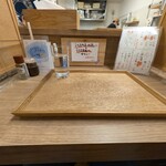 中華そば 紆折 - 