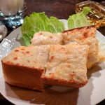 トロワ・シャンブル - 