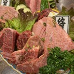 焼肉ほるもん名田橋 大翔苑 - 料理写真: