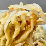 俺の生きる道 - 