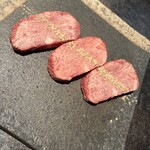 焼肉家和 はなれ - 