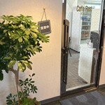 ホテル ヤッサ - 