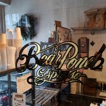 ベアポンド エスプレッソ - 