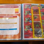 インディアン・レストラン　ロタ - ランチメニュー