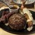 津の田ミート - 料理写真:津の田セット