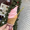サイラー - 251214日　福岡　サイラー　期間限定いちごソフト350円