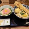 難波千日前 釜たけうどん 八重洲北口店