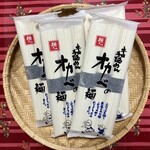 半田オカベの麺 直売所 - 