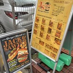 ジャック＆ソーヤー - 