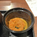 吉野家 - 辛味噌