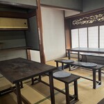 RBN cucina italiana terada - 